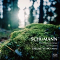 シューマン:ダヴィッド同盟舞曲集/森の情景