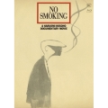 NO SMOKING