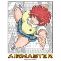 「エアマスター」Blu-ray BOX＜期間限定生産版＞