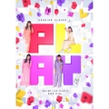 「PLAY!」 LIVE DVD