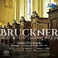 ブルックナー:ミサ曲 第3番