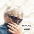 LOST AGE -失われた もうひとつのお話-