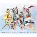 SaGa Frontier Original Soundtrack Revival Disc [Blu-ray BDM]