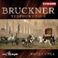 ブルックナー: 交響曲第6番 (ノヴァーク版)