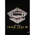 ジャパン・ツアー'83