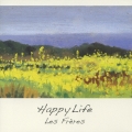 ハッピー・ライフ
