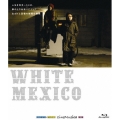 CineMusica WHITE MEXICO
