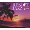 リゾート・ジャズ