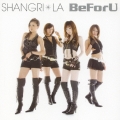 Shangri-La  [CD+DVD]