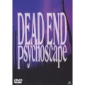 Psychoscape＜期間限定生産盤＞