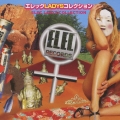 エレックＬＡＤＹＳコレクション