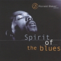 スピリット・オブ・ザ・ブルース