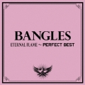 エターナル・フレーム～パーフェクト・ベスト [CD+DVD]＜初回生産限定盤＞