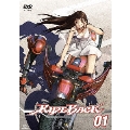 RIDEBACK 01 ＜通常版＞