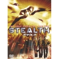 ステルス