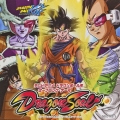 Dragon Soul ～「ドラゴンボール改」オープニング・テーマ＜完全生産限定盤＞