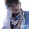 Freedom 多出來的自由 [CD+DVD]＜初回生産限定盤＞