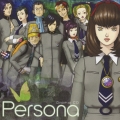 ドラマCD ペルソナ
