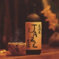 居酒屋JAZZ ～至福～