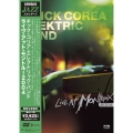 ライヴ・アット・モントルー2004＜期間生産限定盤＞