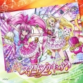 ラ♪ラ♪ラ♪スイートプリキュア♪ / ワンダフル↑パワフル↑ミュージック!