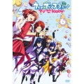 うたの☆プリンスさまっ♪ マジLOVE1000% 6 [DVD+CD]