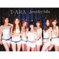 Jewelry box [CD+DVD+PHOTO BOOK 32P]＜サファイア盤(完全初回限定盤)＞