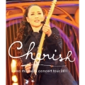 Seiko Matsuda Concert Tour 2011 Cherish