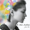 E da Julia