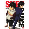 SKET DANCE フジサキデラックス版 16 [DVD+CD]＜初回生産限定版＞
