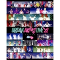 有吉の壁 Break Artist Live'22 2Days Blu-ray BOX [2Blu-ray Disc+DVD]