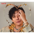 Lov U [CD+Blu-ray Disc+フォトブック]＜初回生産限定盤＞