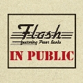 フラッシュ・イン・パブリック
