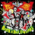 ROCK'N'ROLL CARNIVAL
