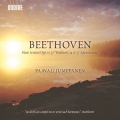Beethoven: Piano Sonatas Op.10, Op.53 "Waldstein", Op.54 & Op.57 "Appassionata"