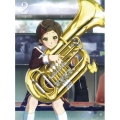 響け!ユーフォニアム 2