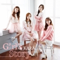 Girl's Story [CD+DVD]＜初回限定盤B＞