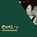 COOLです＜タワーレコード限定/生産限定盤＞