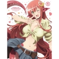 モンスター娘のいる日常 Vol.1