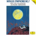 マーラー:交響曲第7番≪夜の歌≫＜初回プレス限定盤＞