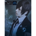 PERSONA3 the Weird Masquerade ～蒼鉛の結晶～