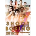 SHOOT BOXING2015～SB30 Anniversary～act.3