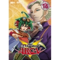 遊☆戯☆王ARC-V TURN16