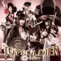 トイ・ソルジャー (TYPE-D)
