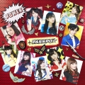 PASSPO☆ COMPLETE BEST ALBUM "POWER -UNIVERSAL MUSIC YEARS-" [CD+Blu-ray Disc]＜初回限定ファーストクラス盤＞