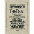 LOVE PSYCHEDELICO 15th ANNIVERSARY TOUR -THE BEST- LIVE [2CD+Blu-ray Disc]＜初回限定盤＞