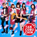 TANCOBUCHIN vol.4 [CD+DVD]＜初回生産限定盤/TYPE-A＞