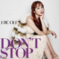 DON'T STOP [CD+ブックレット]＜初回限定盤C＞
