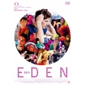 EDEN/エデン