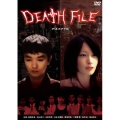 DEATH FILE